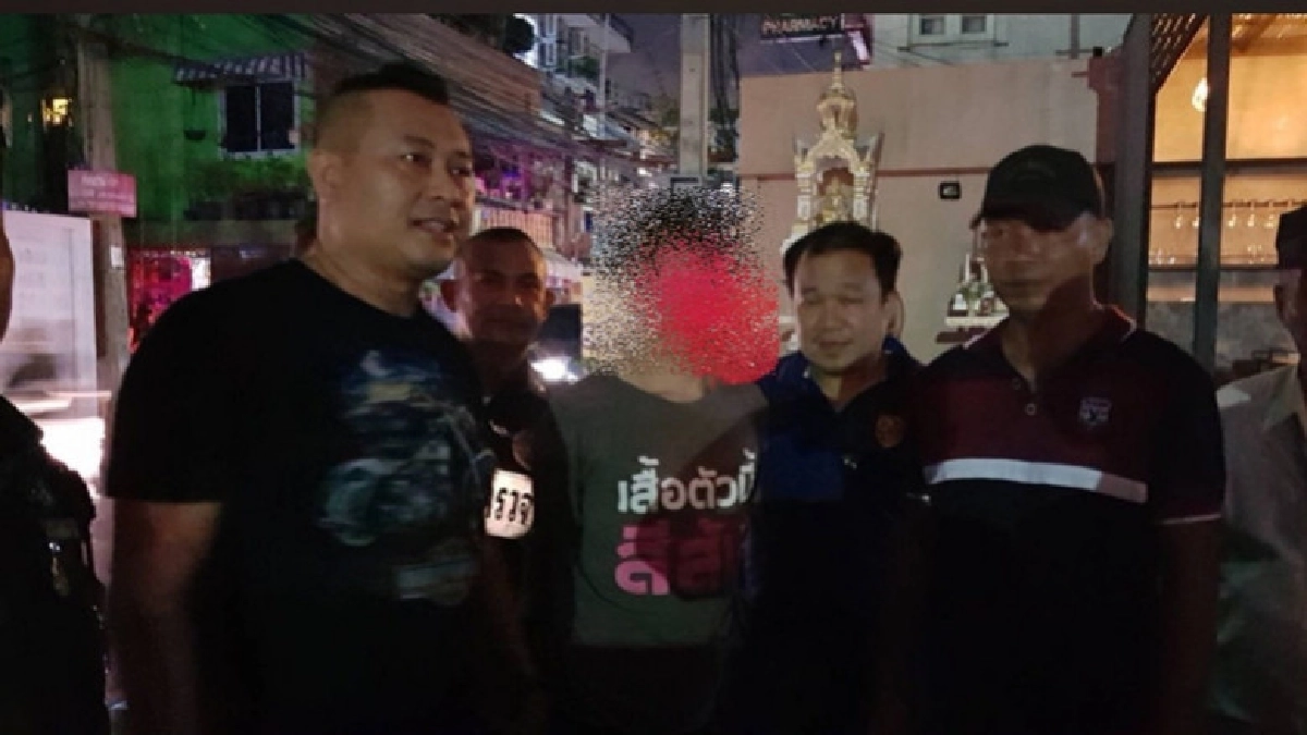 จับหนุ่มใหญ่ ขโมยกระเป๋าเงิน 2 หนุ่มสาวพิการทางสายตา จับหนุ่มใหญ่ ขโมยกระเป๋าเงิน 2 หนุ่มสาวพิการทางสายตา