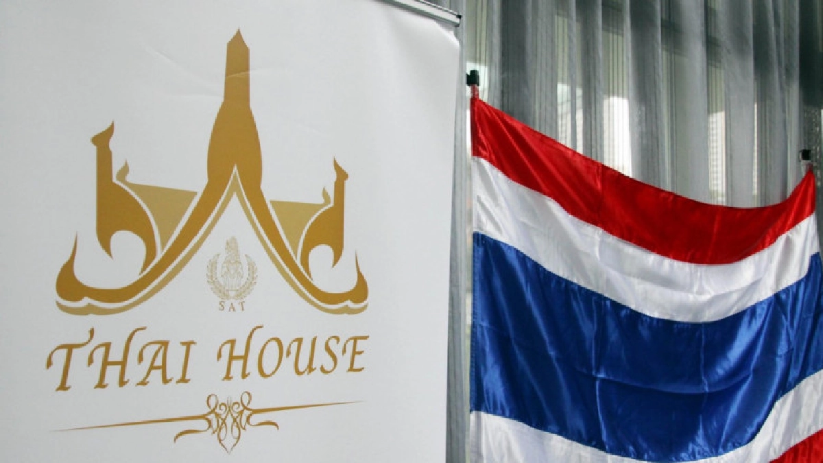 กกท.ตั้ง “ไทยเฮาส์” ลุยเอเชี่ยนเกมส์ กกท.ตั้ง “ไทยเฮาส์” ลุยเอเชี่ยนเกมส์