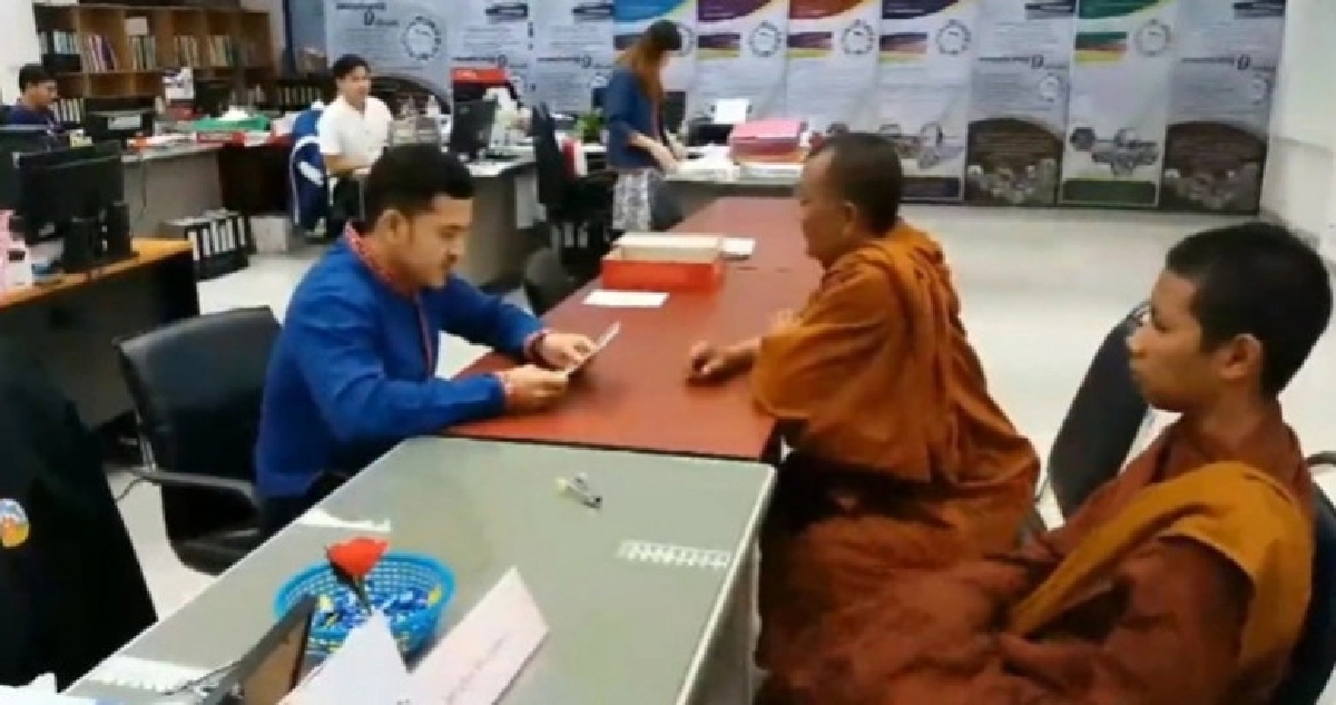 บุกกุฏิปืนตบบ้องหูขู่ฆ่าเจ้าอาวาสร้องตัดไม้พะยูง บุกกุฏิปืนตบบ้องหูขู่ฆ่าเจ้าอาวาสร้องตัดไม้พะยูง