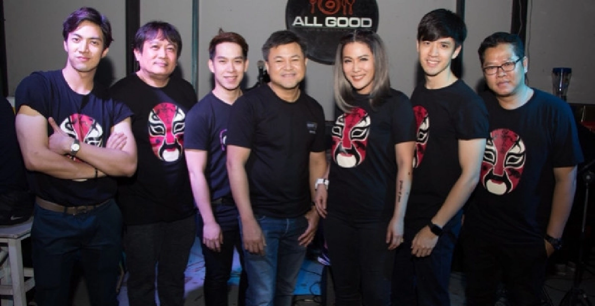 ปิดกล้อง 'เรือนเบญจพิษ' ปิดกล้อง 'เรือนเบญจพิษ'