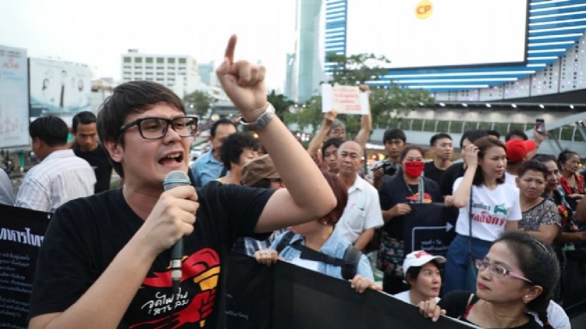 "รังสิมันต์ โรม" ประกัน 5 หมื่น คดีปลุกปั่น !!