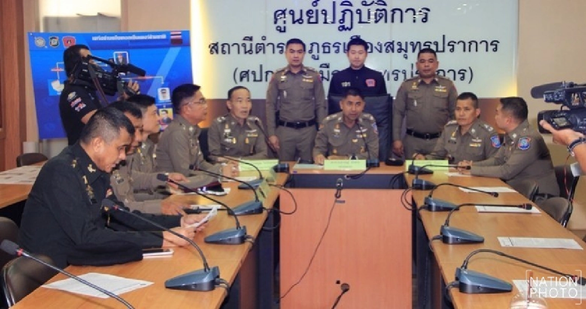 รวบ! 'แก๊งคอลเซ็นเตอร์' หลอกเหยื่อสูญ 2 ล้าน