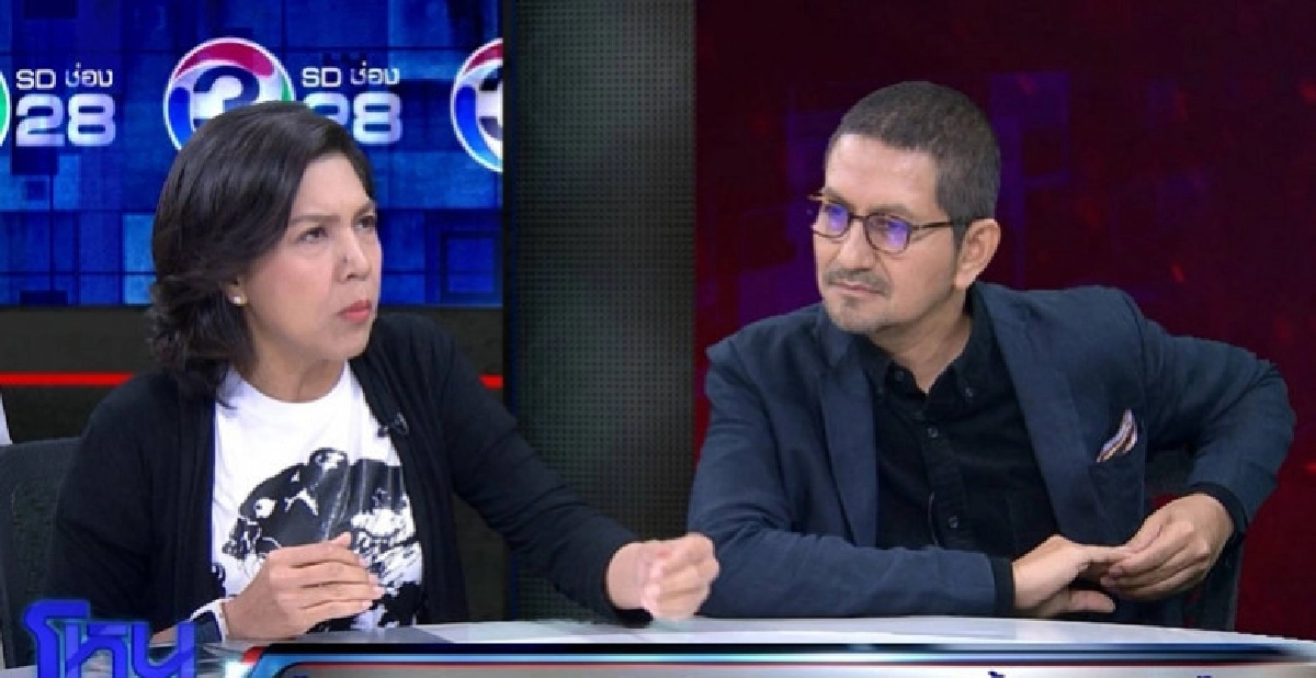 'ท็อป-ดุ๊ก' ปลุกคนบันเทิงลุกฮือ 'เสือดำต้องไม่ตายฟรี'