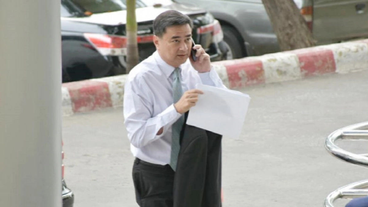 "อภิสิทธิ์"เบิกความปากแรกฟ้อง ม.157 "ธาริต-DSI" 