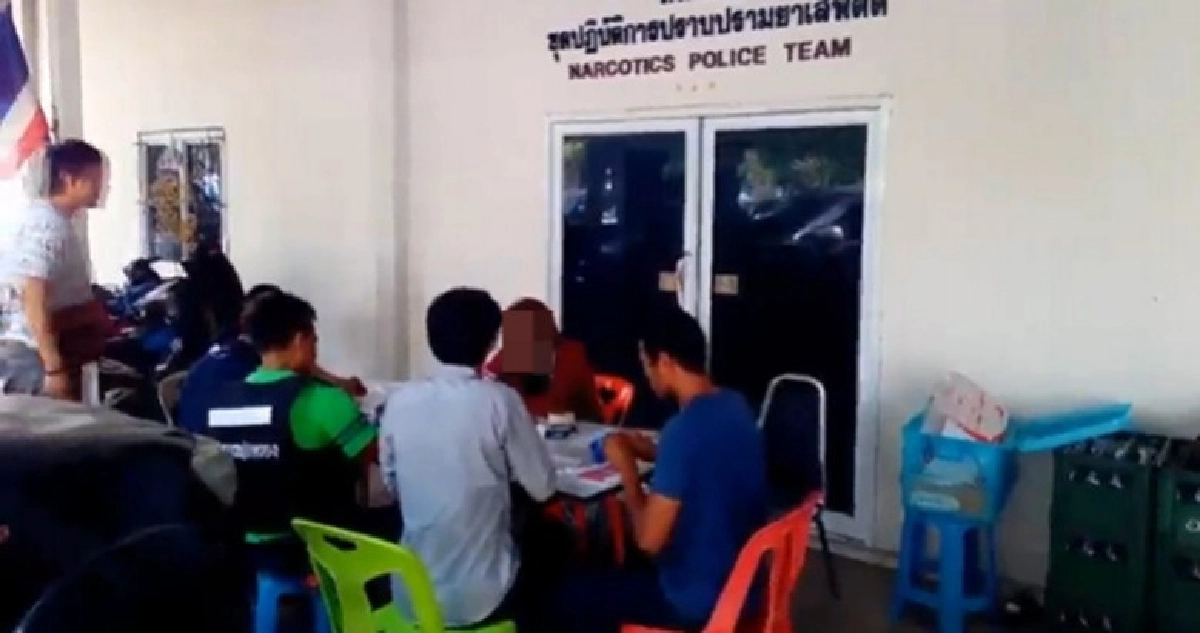 รวบสาววัย 19 รับ-ส่งยาบ้าทางไปรษณีย์! รวบสาววัย 19 รับ-ส่งยาบ้าทางไปรษณีย์!