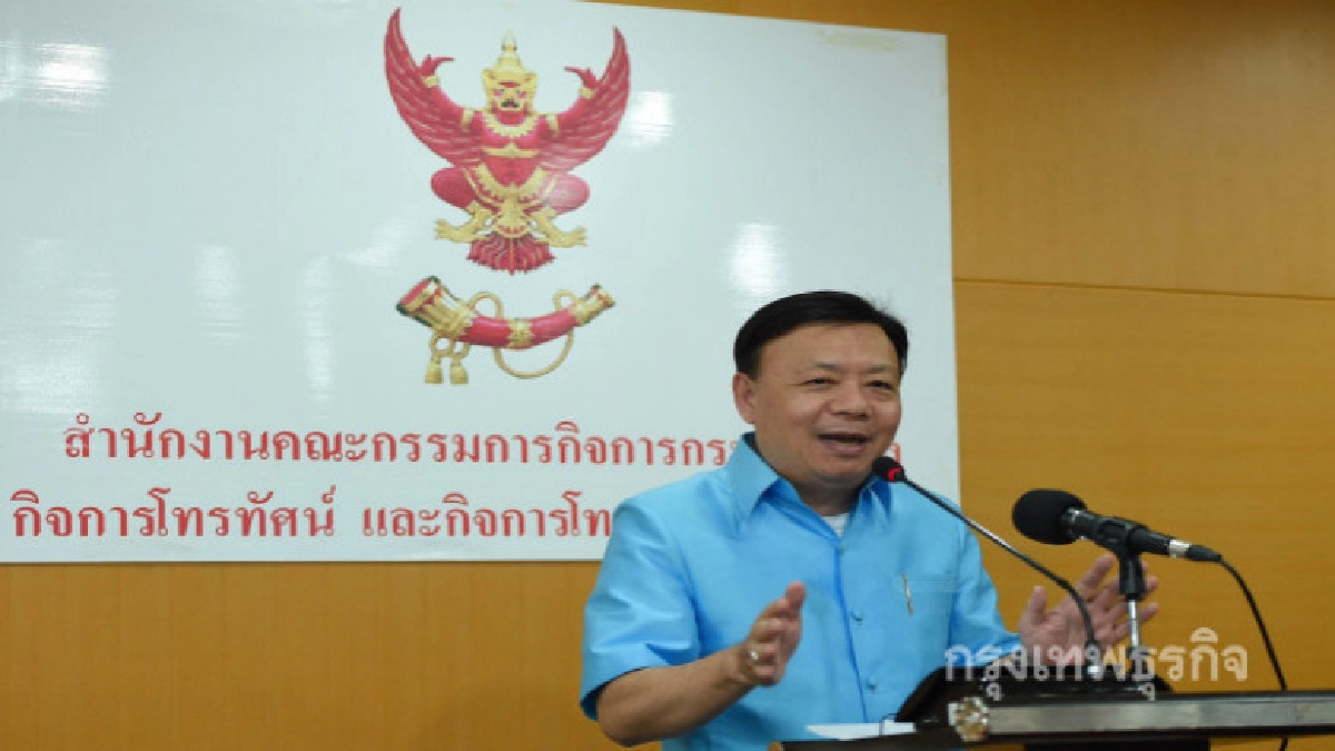 โครงการเน็ตชายขอบ1.3 หมื่นล้านส่งกลิ่น! โครงการเน็ตชายขอบ1.3 หมื่นล้านส่งกลิ่น!