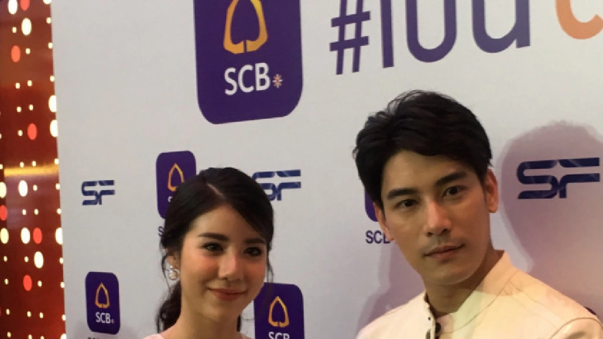 'เอสเธอร์'เคลียร์ข่าวนางเอกอักษรย่อ 'เอสเธอร์'เคลียร์ข่าวนางเอกอักษรย่อ