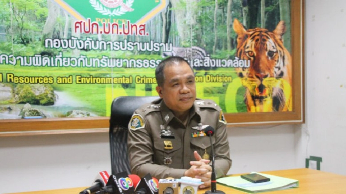 จ่อเรียก“เมียเปรมชัย”รับทราบข้อหา จ่อเรียก“เมียเปรมชัย”รับทราบข้อหา