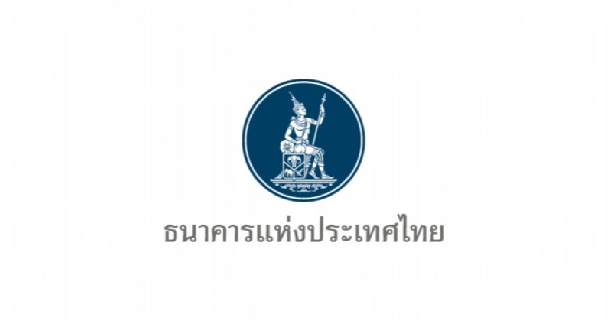 ธปท.ไม่ได้ประกาศ 12 เม.ย.เป็นวันหยุด