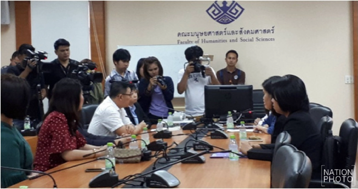 ไร้เงา'แบม ปณิดา'รับเกียรติบัตรเชิดชูเกียรติ ไร้เงา'แบม ปณิดา'รับเกียรติบัตรเชิดชูเกียรติ