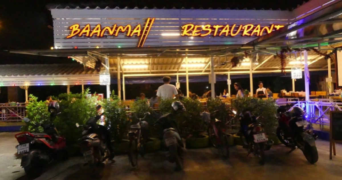 เปิดร้านชาบูจากเงินกองทุนหมู่บ้านสนับสนุนสินค้าชุมชน