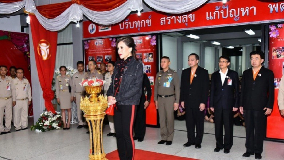 เปิดชมรม “ทูบีนัมเบอร์วัน” เปิดชมรม “ทูบีนัมเบอร์วัน”