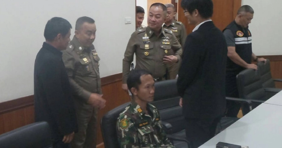 ฆ่า ‘เสือดำ’ ไม่เข้าองค์ประกอบทารุณกรรม ฆ่า ‘เสือดำ’ ไม่เข้าองค์ประกอบทารุณกรรม