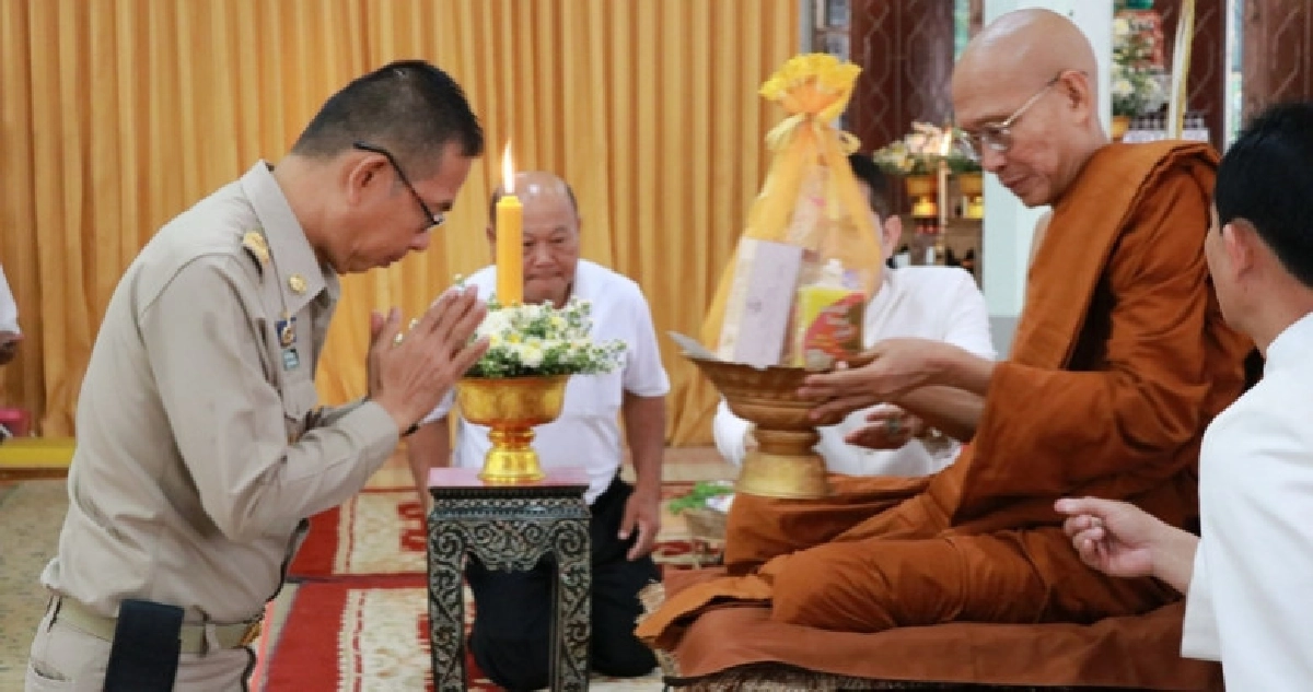 เชิญสั่งจองเหรียญรำฤก 111 ปี ประกาศตั้งเมืองเลย เชิญสั่งจองเหรียญรำฤก 111 ปี ประกาศตั้งเมืองเลย