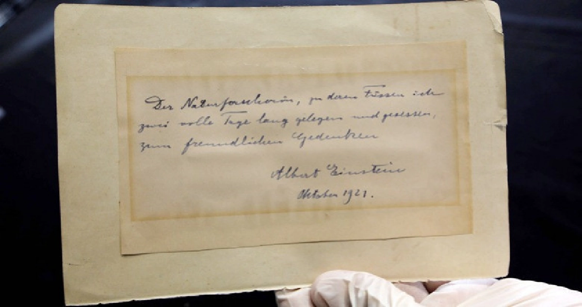 ประมูลจดหมายไอน์สไตน์ 3.6 ล้าน ประมูลจดหมายไอน์สไตน์ 3.6 ล้าน