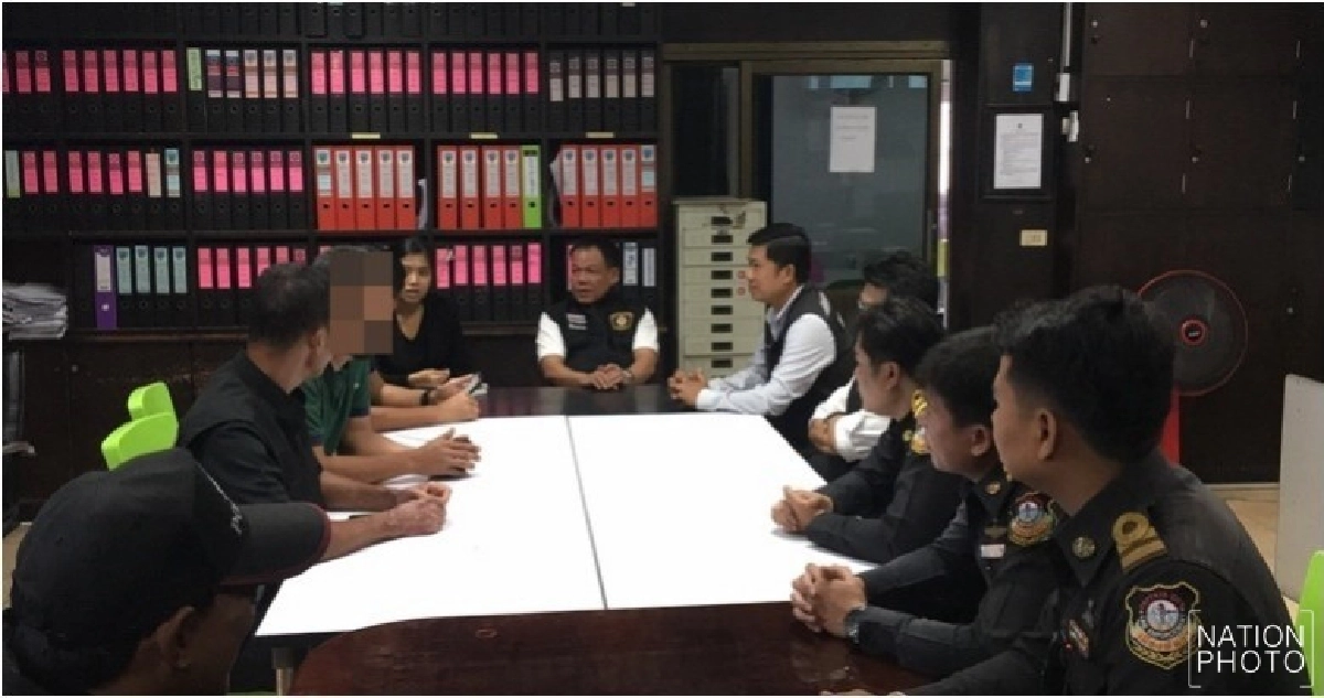 โดน 3 ข้อหา!! พ่อค้าดาบซามูไร โดน 3 ข้อหา!! พ่อค้าดาบซามูไร