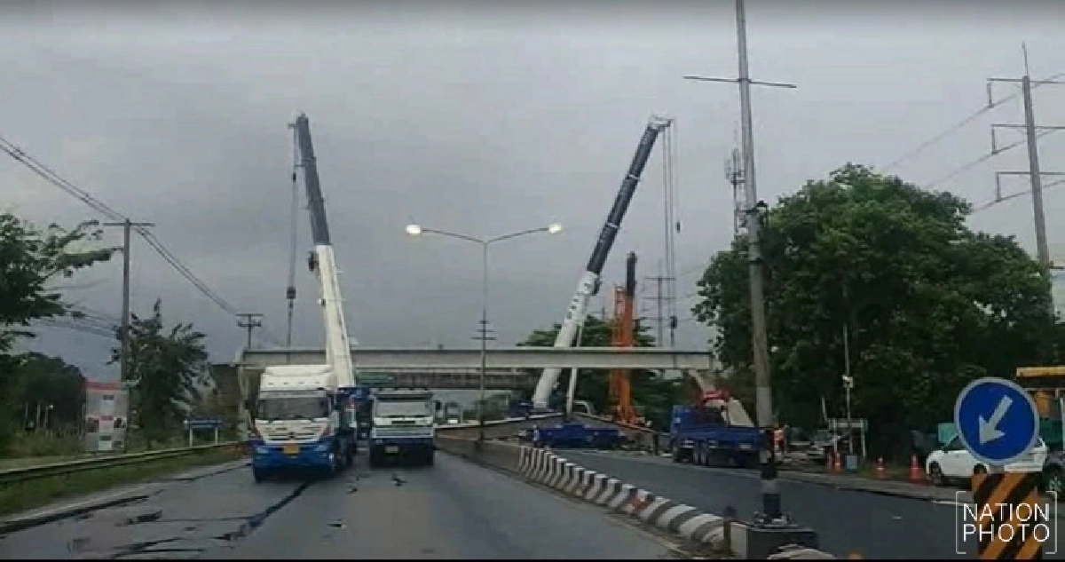 เร่งกู้'คานสะพานลอย'ร่วงขวาง ถ.รังสิต-นครนายก เร่งกู้'คานสะพานลอย'ร่วงขวาง ถ.รังสิต-นครนายก