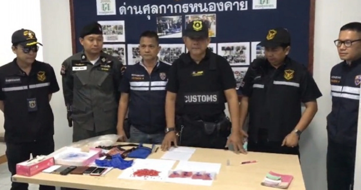 รวบสาวลาวบ่าวไทยเครือข่ายยาบ้าข้ามโขง รวบสาวลาวบ่าวไทยเครือข่ายยาบ้าข้ามโขง