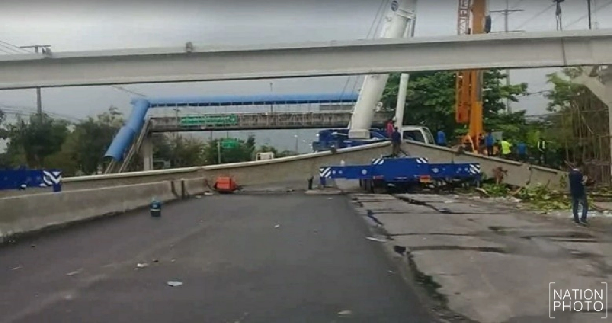 ระทึก! คานสะพานลอยร่วง 'รังสิต-นครนายก'หนึบ