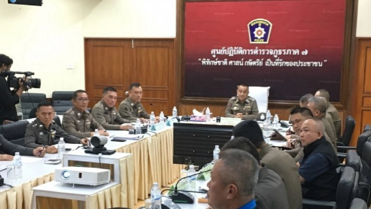 "ยะใส"ยก"คดีฆ่าเสือดำ"ตอกย้ำ"งานสอบสวน"ขาดความน่าเชื่อถือ!!! "ยะใส"ยก"คดีฆ่าเสือดำ"ตอกย้ำ"งานสอบสวน"ขาดความน่าเชื่อถือ!!!