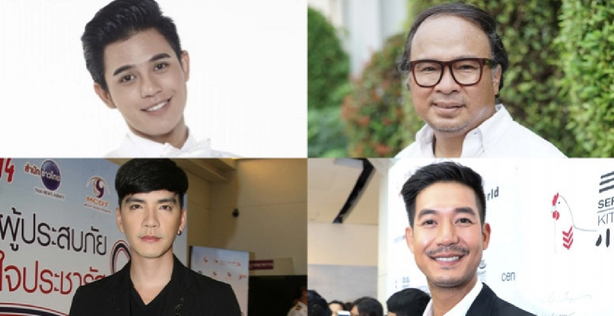 เม้าท์นอกจอ เม้าท์นอกจอ