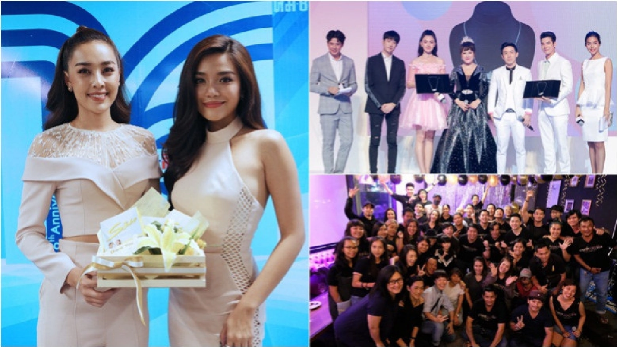 เสิร์ฟข่าวเม้าท์แตก เสิร์ฟข่าวเม้าท์แตก