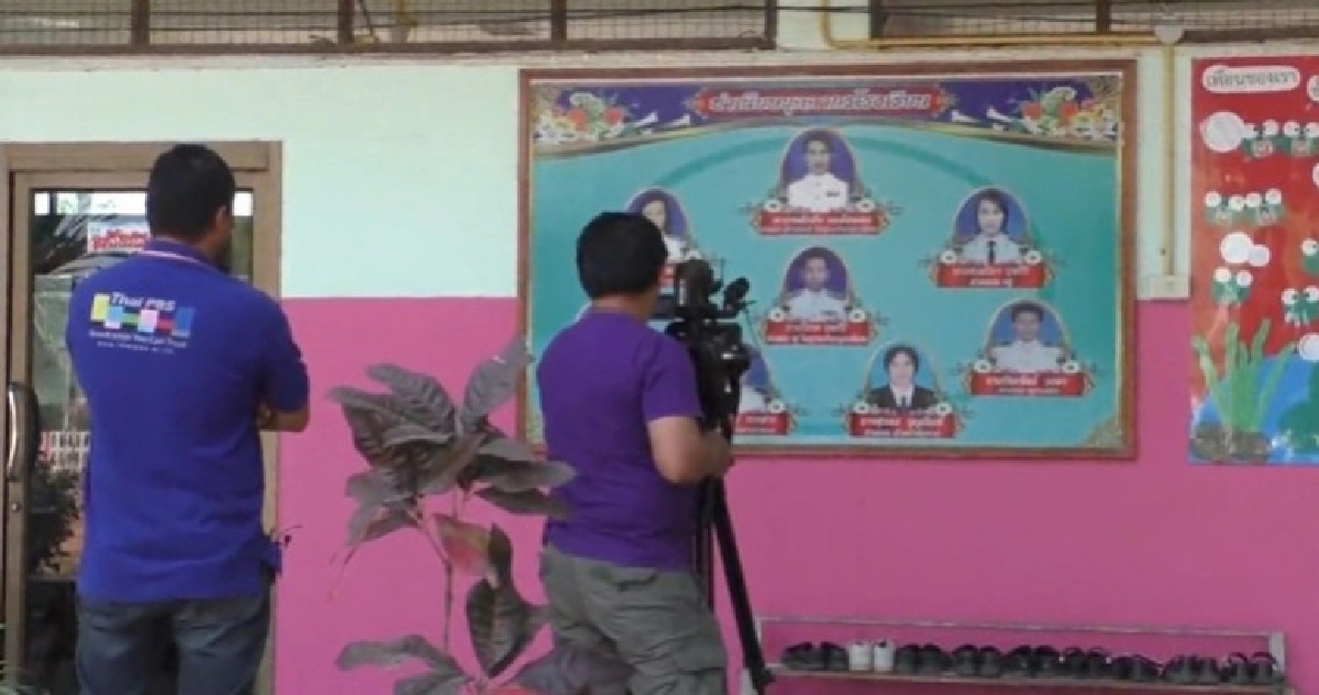 ผอ.โกงเงินคนจนยังล่องหน