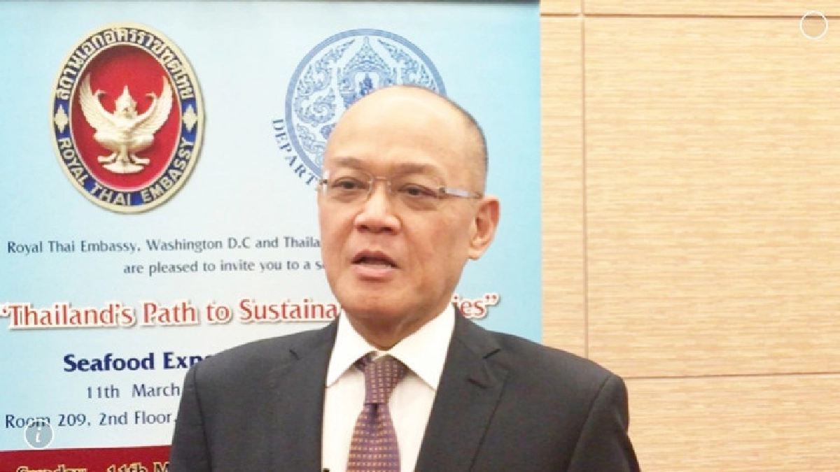 “ทูตวีรชัย”เผยผู้นำเข้าระดับโลกเชื่อมั่นไทยแก้ IUU ถูกทาง “ทูตวีรชัย”เผยผู้นำเข้าระดับโลกเชื่อมั่นไทยแก้ IUU ถูกทาง