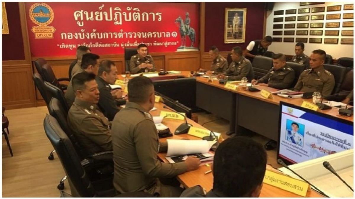 "นครบาล"เล็งปิด"ผับ-เธค"8 แห่ง