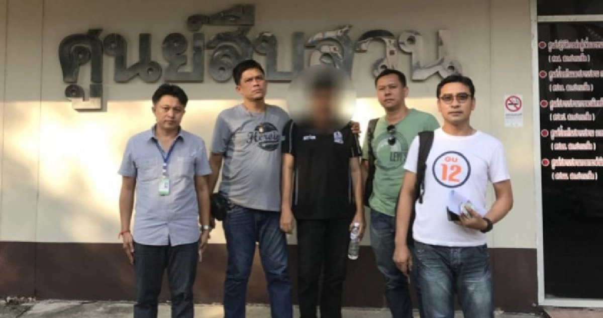 รวบหนุ่มสวมบัตร ปชช.ตุ๋นเหยื่อหลอกขายผ่านเฟซบุ๊ก
