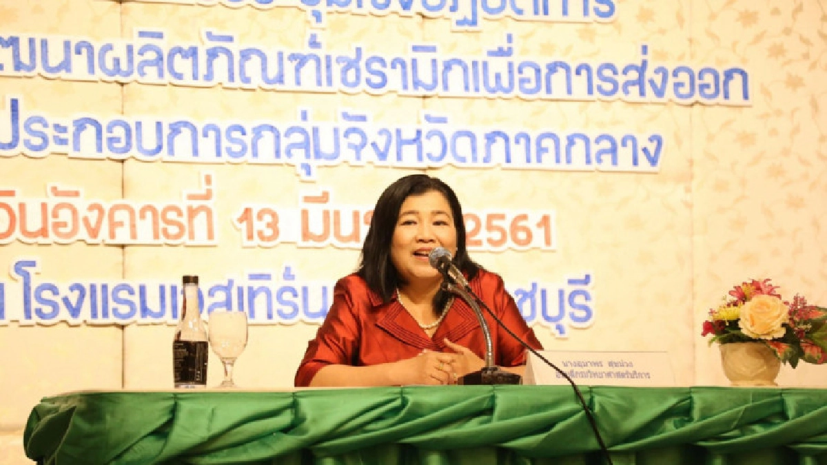 ก.วิทย์ฯ หนุนผู้ประกอบการ SMEs เพื่อการส่งออก ก.วิทย์ฯ หนุนผู้ประกอบการ SMEs เพื่อการส่งออก