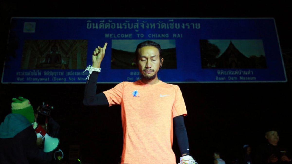 อยากเห็น  “ตูน บอดี้สแลม”  วิ่งอีกครั้ง 