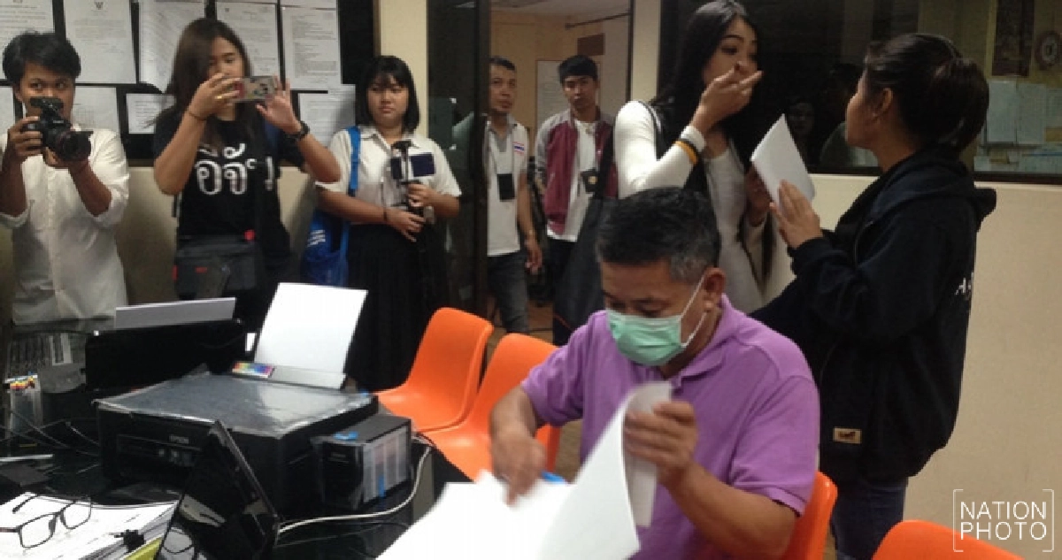“แผน” พยานหวย 30 ล้านแจ้งความหมิ่นประมาท “แผน” พยานหวย 30 ล้านแจ้งความหมิ่นประมาท