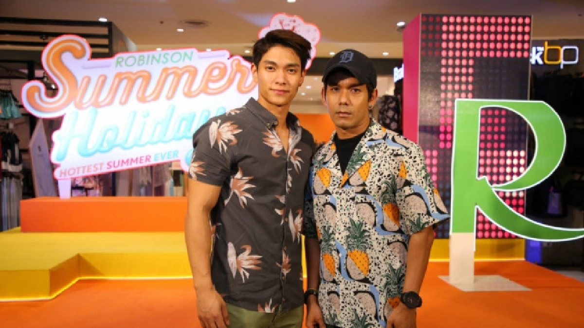 “โรบินสัน” เปิดรันเวย์ต้อนรับซัมเมอร์ “โรบินสัน” เปิดรันเวย์ต้อนรับซัมเมอร์