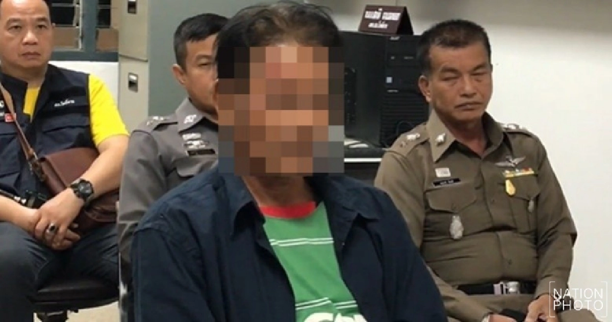 รวบแล้ว!! ชายวัย 65 หึงโหดยิงลูก-อดีตเมียดับ รวบแล้ว!! ชายวัย 65 หึงโหดยิงลูก-อดีตเมียดับ