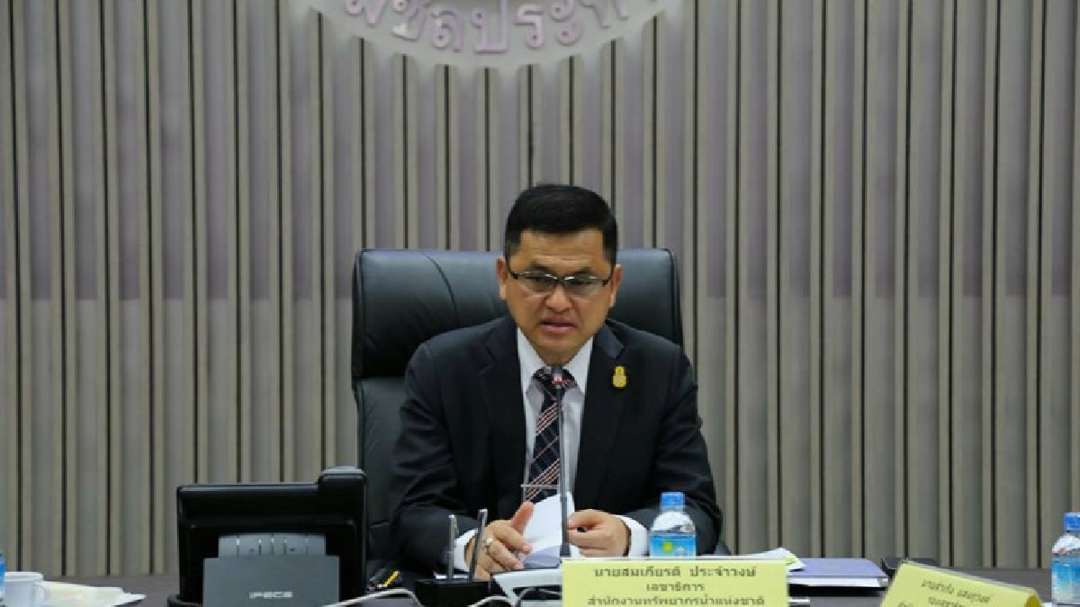 สทนช.รุกวางแนวทางแก้ไขปัญหาภัยแล้งและระดับน้ำในแม่น้ำโขง 