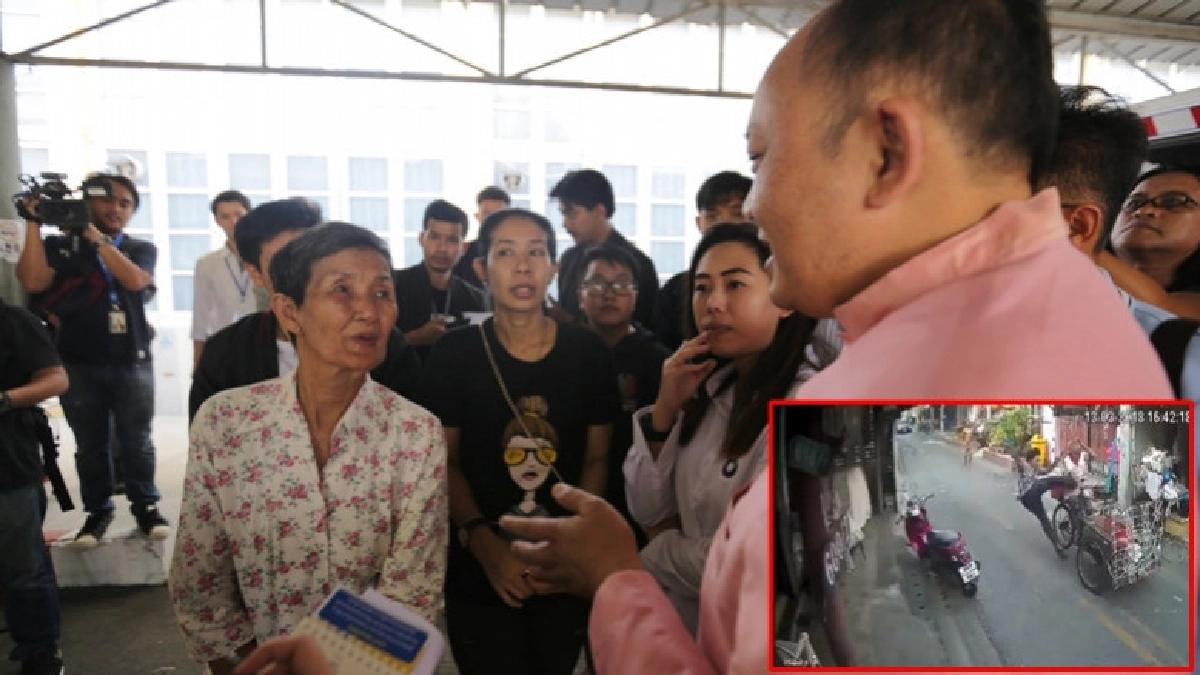 ปลอดภัยแล้ว !! พ่อเฒ่าขี่ซาเล้งถูกหนุ่มทำร้าย ปลอดภัยแล้ว !! พ่อเฒ่าขี่ซาเล้งถูกหนุ่มทำร้าย