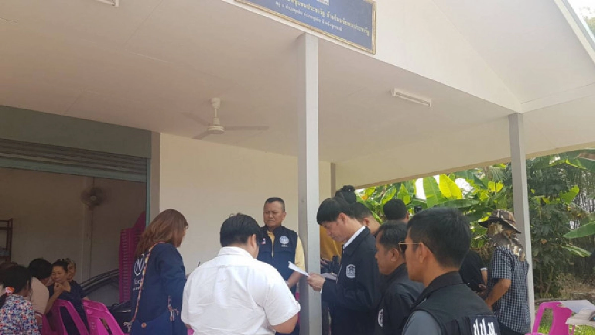 ป.ป.ท.ตรวจงบคนไร้ที่พึ่งนิคมฯห้วยหลวง พบส่อทุจริต 6 ประเด็น ป.ป.ท.ตรวจงบคนไร้ที่พึ่งนิคมฯห้วยหลวง พบส่อทุจริต 6 ประเด็น