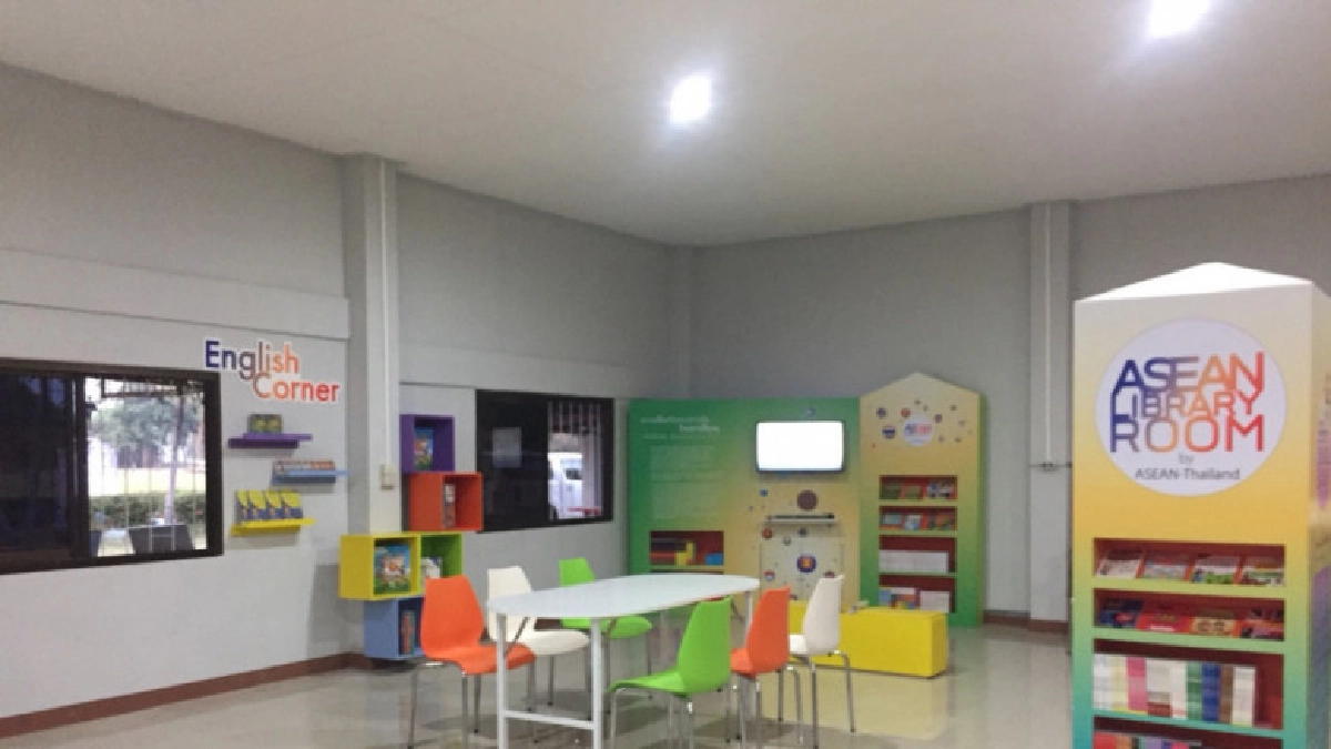 กรมอาเซียนมอบห้องสมุดโรงเรียนโป่งวังแดง