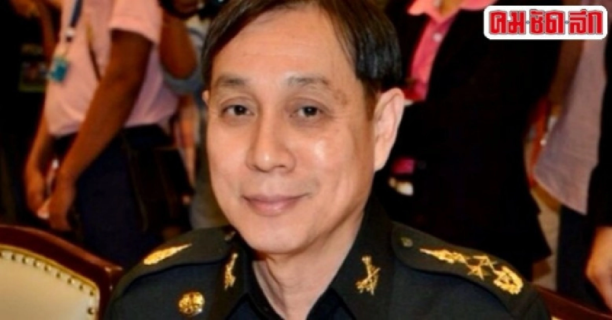 เจ้าหน้าที่รัฐหนุนป่วนใต้ !!! เจ้าหน้าที่รัฐหนุนป่วนใต้ !!!