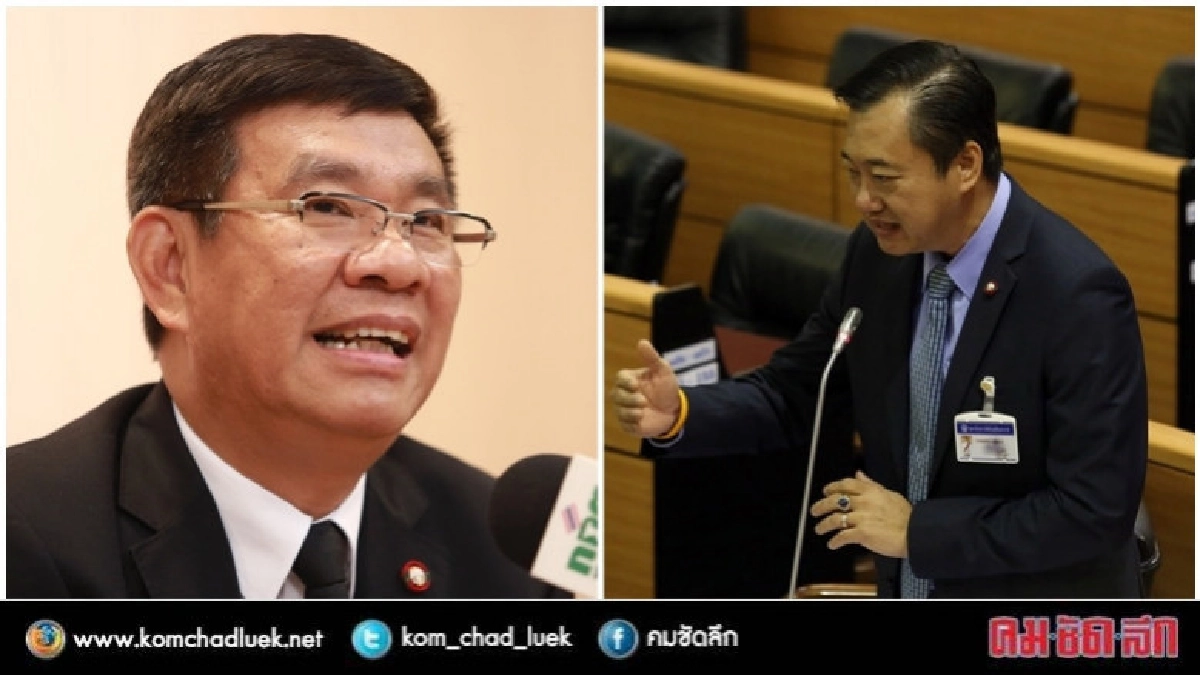 "สมชาย" ไล่ "สมชัย" หยุดจินตนาการแล้วกลับไปอ่านกฎหมาย" "สมชาย" ไล่ "สมชัย" หยุดจินตนาการแล้วกลับไปอ่านกฎหมาย"