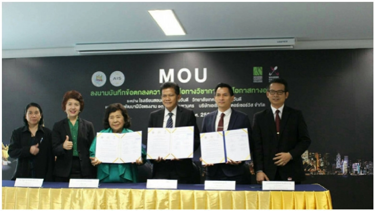 2บิ๊กกพร."จับมือสร้างกุ๊กไทยโกอินเตอร์