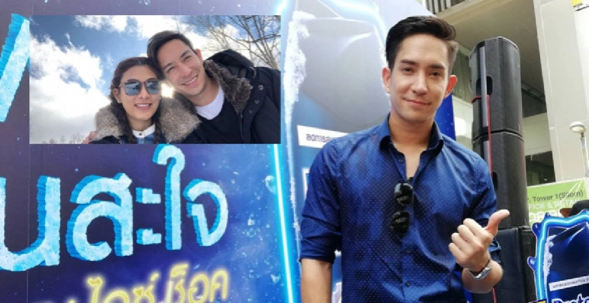 หมดยุคบุพเพฯ 'หลุยส์'มองอยู่ก่อนแต่งเป็นเรื่องธรรมชาติ(คลิป) หมดยุคบุพเพฯ 'หลุยส์'มองอยู่ก่อนแต่งเป็นเรื่องธรรมชาติ(คลิป)