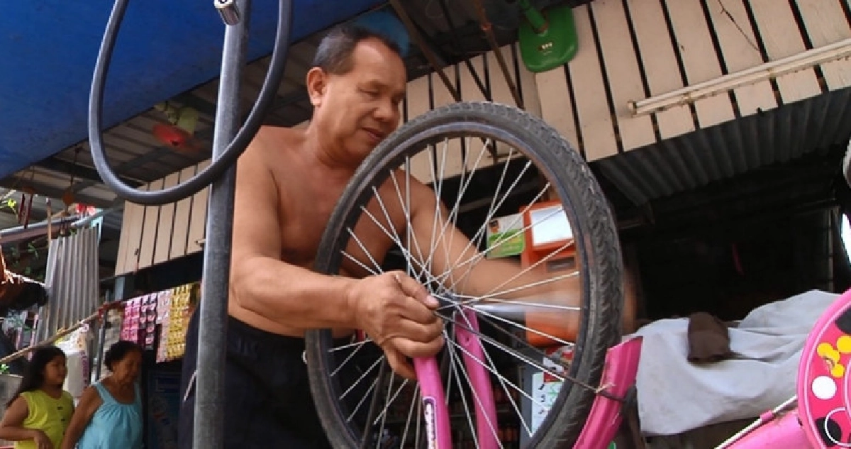 ตาบอด !! แต่ไม่หายใจทิ้งไปวันๆ ตาบอด !! แต่ไม่หายใจทิ้งไปวันๆ
