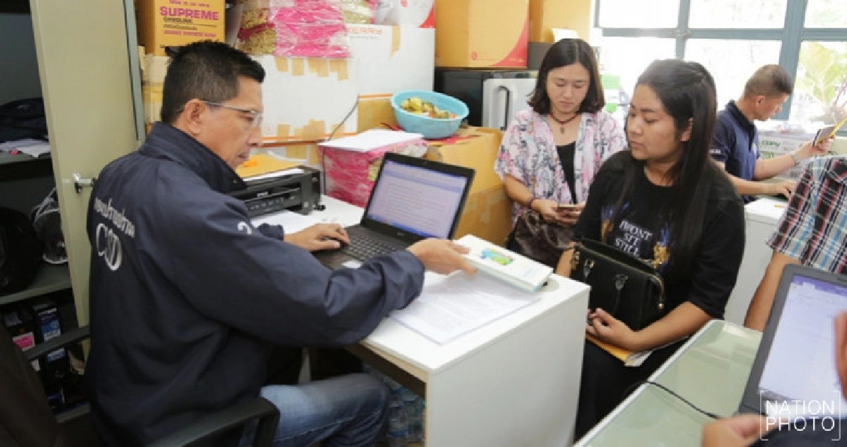 ร้อง ป. ถูกคนร้ายเข้าบัญชีผ่านเน็ตโอนเงิน 8 แสน