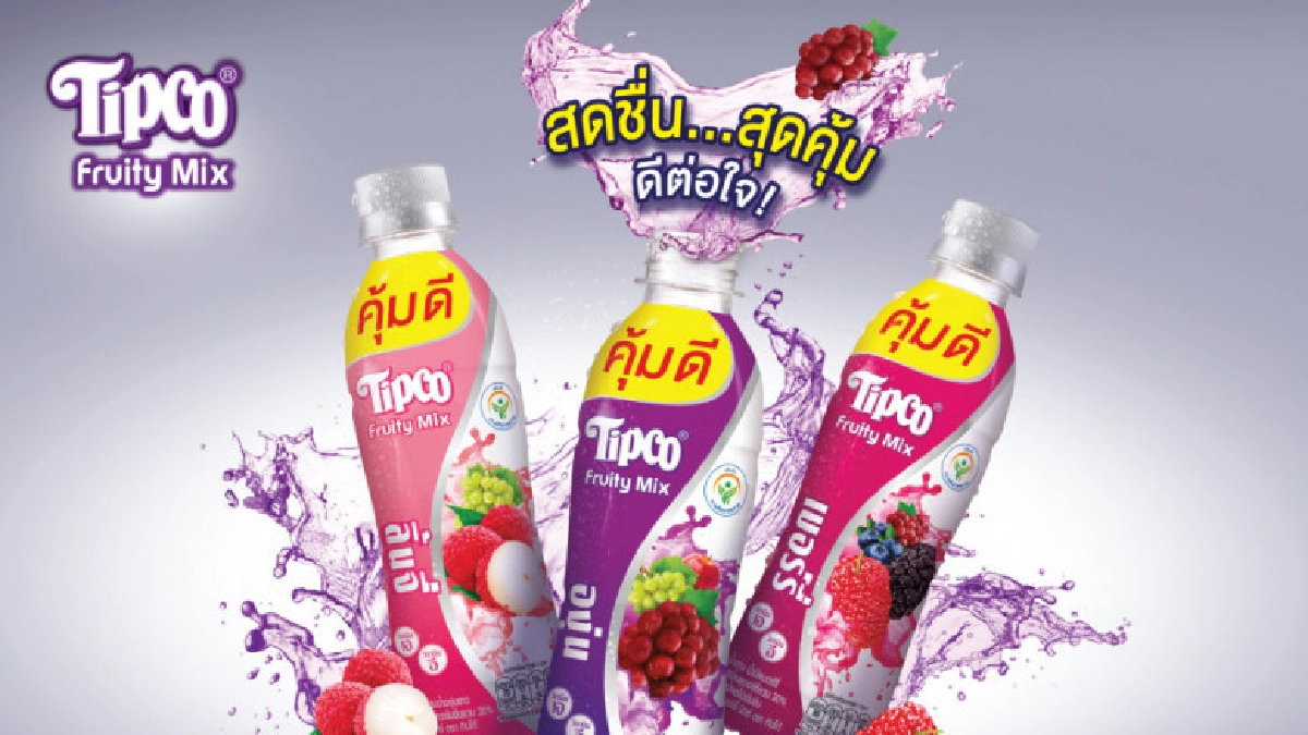 ทิปโก้ ส่งฟรุ๊ตตี้ มิกซ์ น้ำผลไม้แบบขวดเพ็ทรับซัมเมอร์