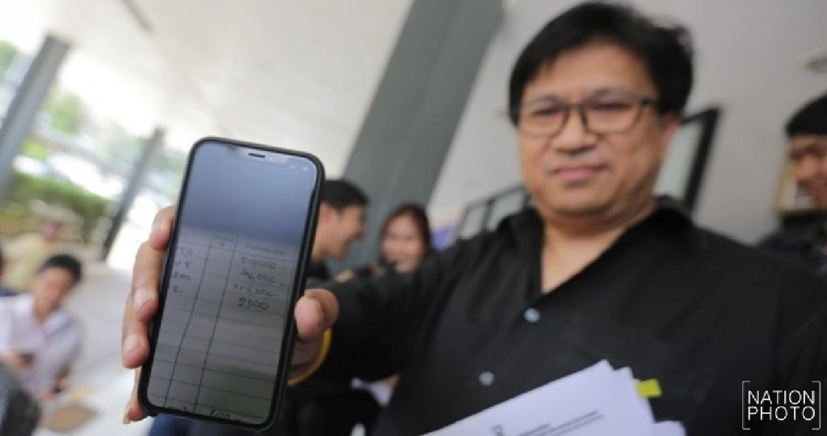 พบประจักษ์พยานทำให้เชื่อว่าหวย 30 ล้านของ ‘ครูปรีชา’ พบประจักษ์พยานทำให้เชื่อว่าหวย 30 ล้านของ ‘ครูปรีชา’