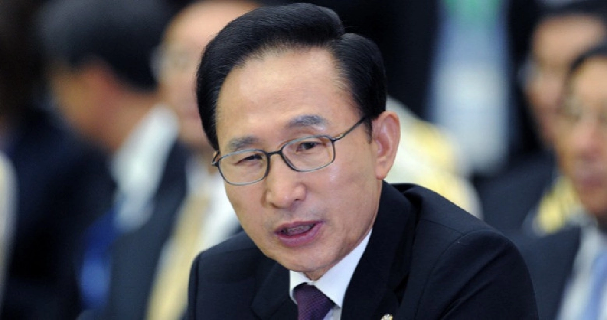 ขอออกหมายจับอดีตผู้นำเกาหลีใต้ ขอออกหมายจับอดีตผู้นำเกาหลีใต้