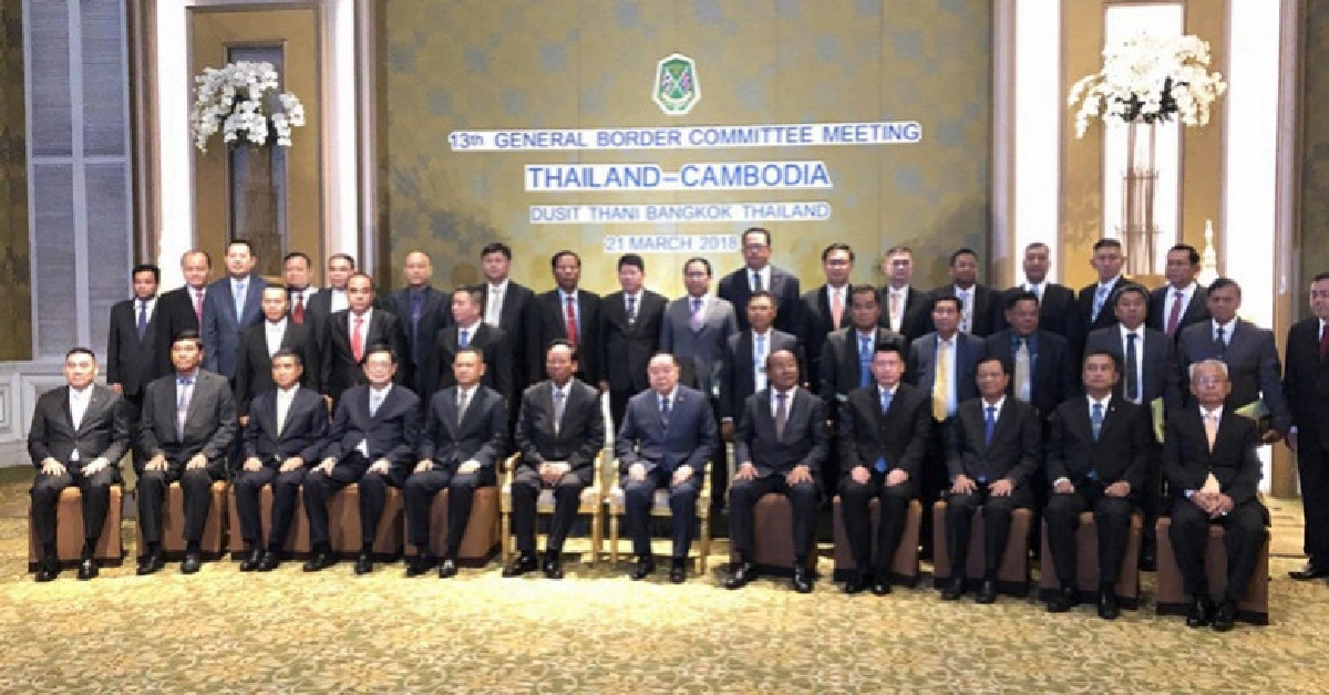 ไทย-กัมพูชา ถก จีบีซี เพิ่มความร่วมมือแนวชายแดน
