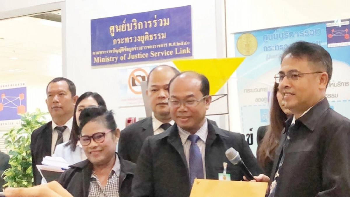 "ครูปรีชา"ร้องเปลี่ยนตัวพนักงานสอบสวน "ครูปรีชา"ร้องเปลี่ยนตัวพนักงานสอบสวน